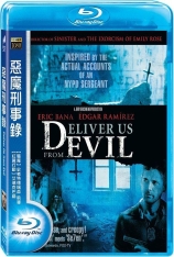 驱魔警探  恶魔刑事录 | Deliver Us From Evil 