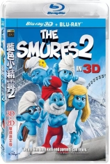 3D 蓝精灵2 The Smurfs | 票房排行 