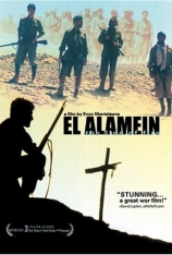 血战阿拉曼 El Alamein - La linea del fuoco | 沙漠兄弟连