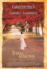 恋恋三季 Three Seasons