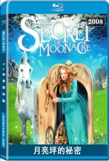 国语 月亮坪的秘密 古堡里的月亮公主 | The Secret of Moonacre 