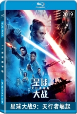 星球大战9：天行者崛起 星球大战9  | Star Wars: Episode IX  