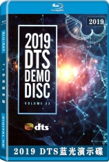 2019 DTS蓝光演示碟 DTS Null