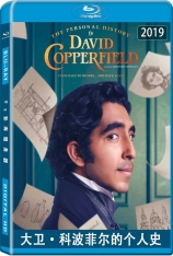 大卫·科波菲尔的个人史 狄更斯之块肉余生记 | The Personal History of David Copperfield 