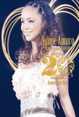 安室奈美惠 ： 2012 五大巨蛋巡回演唱会 Namie Amuro 5 Major Domes Tour 2012