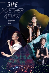 S.H.E： S.H.E 2GETHER 4EVER世界巡回演唱会 S.H.E: S.H.E 2GETHER 4EVER