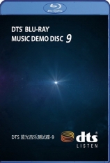 DTS 蓝光音乐演示碟 Vol. 9 DTS Blu-Ray Music Demo Disc Vol. 9