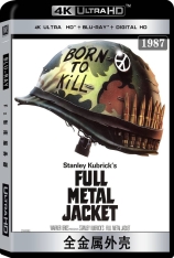 4k 全金属外壳 国语 金甲部队 | Full Metal Jacket 