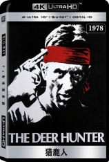 4K 猎鹿人 越战猎鹿人 | The Deer Hunter 