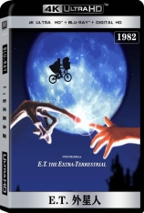 4K E.T. 外星人 全景声 外星人E.T. | E.T.: The Extra-Terrestrial 