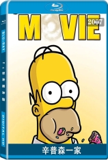 辛普森一家 国语 辛普森大电影 | The Simpsons Movie 