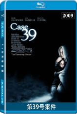 第39号案件 Case 39