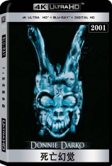 4K 死亡幻觉 怵目惊魂28天 | Donnie Darko 