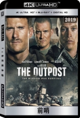 4K 前哨 72小时前哨救援 | The Outpost 