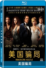 美国骗局 骗海豪情 | American Hustle 