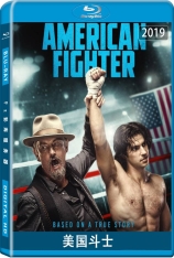 美国斗士 american fighter |  