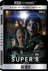 4K 超级8 S8惊世档案 | Super 8  