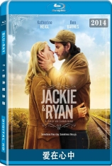 爱在心中 Jackie & Ryan |  