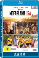 麦克法兰 梦想越野队 | McFarland, USA 