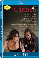 比才：卡门 大都会歌剧院高清转播系列 | The Metropolitan Opera HD Live - Bizet: Carmen 