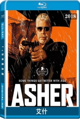 艾什 Asher |  