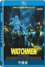 守望者 保卫奇侠 | Watchmen 