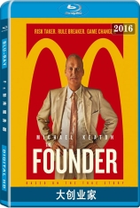 大创业家 麦当劳创始人 | The Founder 