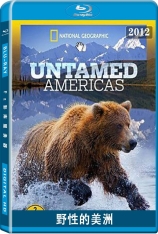 野性的美洲 狂野美洲 | Untamed Americas 