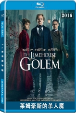 莱姆豪斯的杀人魔 英伦迷案 |  The Limehouse Golem  