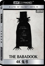 4K 鬼书 鬼敲门 | The Babadook 