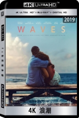 4K 浪潮 Waves |  剧情类推荐 