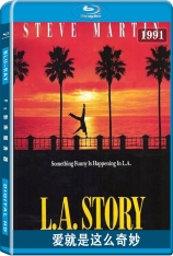 爱就是这么奇妙 洛杉矶故事 | L.A. Story 