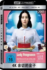 4K 亲切的金子 复仇的金子 | Sympathy for Lady Vengeance 