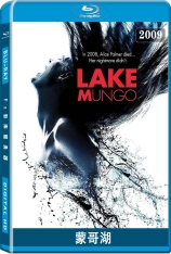 蒙哥湖 Lake Mungo |  