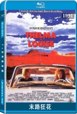 末路狂花 塞尔玛与路易丝 | Thelma & Louise 