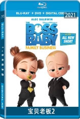 宝贝老板2 宝贝老板：家大业大 | The Boss Baby: Family Business 