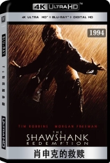 4K 肖申克的救赎 月黑高飞 | The Shawshank Redemption 