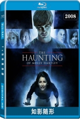 如影随形 恶灵契约 | The Haunting of Molly Hartley 