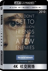 4K 社交网络 社群网战 | The Social Network 