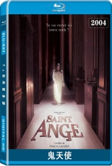 鬼天使 天使圣母院 | Saint Ange 