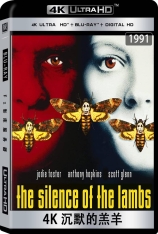 4K 沉默的羔羊 The Silence of the Lambs |  经典高分TOP250 