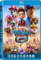 汪汪队立大功大电影 狗狗巡逻队 | Paw Patrol: The Movie 
