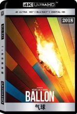 4K 气球 全景声 Ballon | 翻墙热气球 