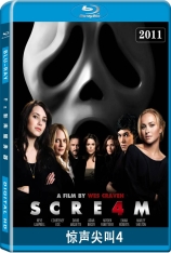 惊声尖叫4 Scream 4 | 合集系列 