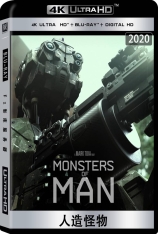 4K 人造怪物 Monsters of Man