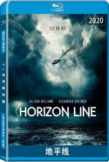 地平线 空中谜航 | Horizon Line 