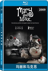 玛丽和马克思 巧克力情缘 | Mary and Max 