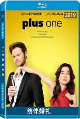 结伴婚礼 加一 | Plus One 