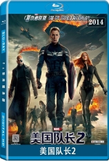 美国队长2 2D+3D 美国队长2：冬日战士 | Captain America: The Winter Soldier 