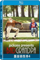 蠢蛋搞怪秀4 蠢蛋搞怪秀4：坏祖父 | Jackass Presents: Bad Grandpa 